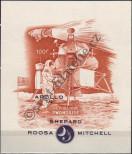 Stamp Rwanda Catalog number: B/27/B