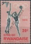 Stamp Rwanda Catalog number: 78/A