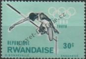 Stamp Rwanda Catalog number: 79/A