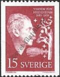 Stamp Sweden Catalog number: 449/C