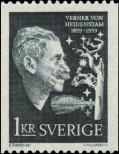 Stamp Sweden Catalog number: 450/C