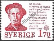 Stamp Sweden Catalog number: 1107