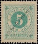 Stamp Sweden Catalog number: 19/A