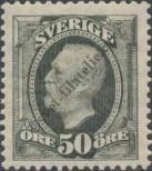 Stamp Sweden Catalog number: 48/a
