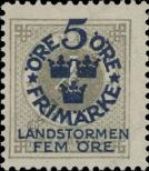 Stamp Sweden Catalog number: 88