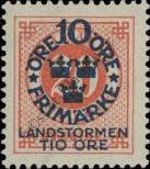 Stamp Sweden Catalog number: 92