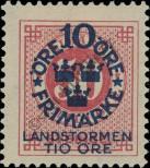 Stamp Sweden Catalog number: 95