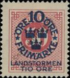 Stamp Sweden Catalog number: 95