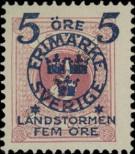 Stamp Sweden Catalog number: 98