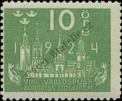 Stamp Sweden Catalog number: 145/a