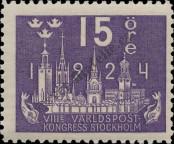 Stamp Sweden Catalog number: 146/a