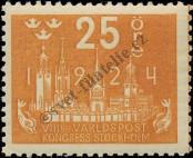 Stamp Sweden Catalog number: 148/a