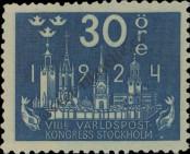 Stamp Sweden Catalog number: 149/a