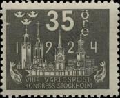 Stamp Sweden Catalog number: 150/a