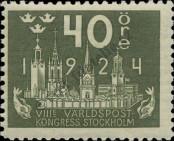 Stamp Sweden Catalog number: 151/a