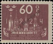 Stamp Sweden Catalog number: 154/a