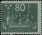 Stamp Sweden Catalog number: 155/a