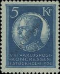 Stamp Sweden Catalog number: 158/a