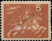 Stamp Sweden Catalog number: 159/a