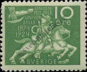 Stamp Sweden Catalog number: 160/a