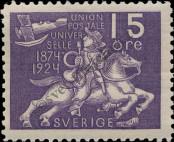 Stamp Sweden Catalog number: 161/a