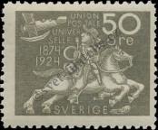 Stamp Sweden Catalog number: 168/a