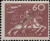 Stamp Sweden Catalog number: 169/a