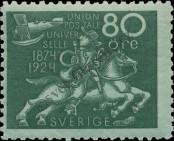 Stamp Sweden Catalog number: 170/a
