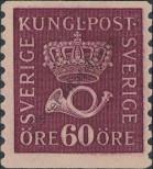 Stamp Sweden Catalog number: 196/IWA