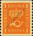 Stamp Sweden Catalog number: 201/IWA