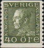 Stamp Sweden Catalog number: 186/IIA