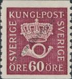 Stamp Sweden Catalog number: 189/IIA