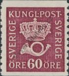 Stamp Sweden Catalog number: 189/IIA