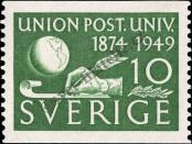 Stamp Sweden Catalog number: 351/A