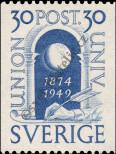 Stamp Sweden Catalog number: 353/C