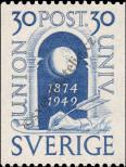 Stamp Sweden Catalog number: 353/C