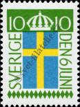 Stamp Sweden Catalog number: 404