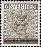 Stamp Sweden Catalog number: 408