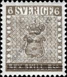 Stamp Sweden Catalog number: 408