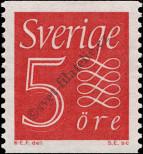 Stamp Sweden Catalog number: 429/aA