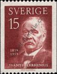 Stamp Sweden Catalog number: 453/C