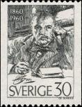 Stamp Sweden Catalog number: 455/C