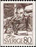 Stamp Sweden Catalog number: 456/C