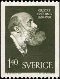 Stamp Sweden Catalog number: 462/C