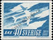 Stamp Sweden Catalog number: 467/A