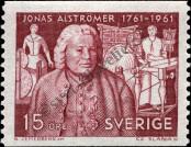 Stamp Sweden Catalog number: 473/A