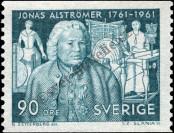 Stamp Sweden Catalog number: 474/A