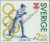 Stamp Sweden Catalog number: 1675