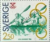 Stamp Sweden Catalog number: 1676