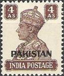 Stamp Pakistan Catalog number: 9